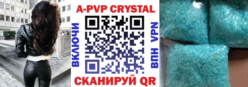 Сколько стоит Лангепас ОМГ ОМГ зеркало  Бутират  Альфа ПВП  Меф  Каннабис  ГАШ 