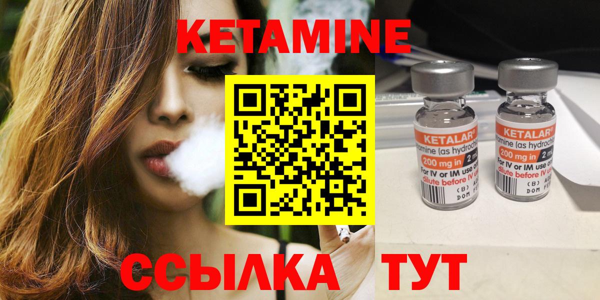 Лангепас  NBOMe  КОКАИН  Конопля  Мефедрон  АМФЕТАМИН   Мефедрон кристаллы  Вход с VPN  Гашиш 