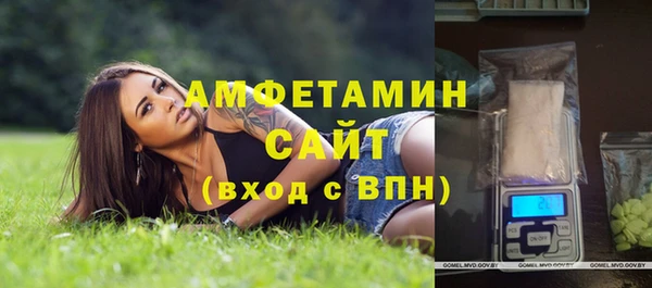 гашиш Инсар