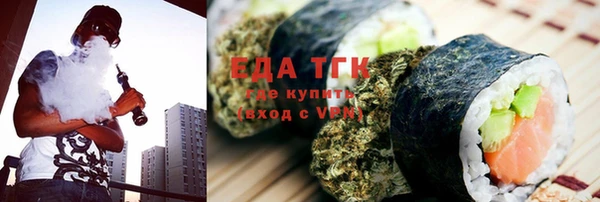 кокаин колумбия Каменка