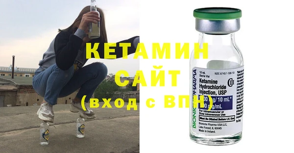 Альфа ПВП Каменногорск