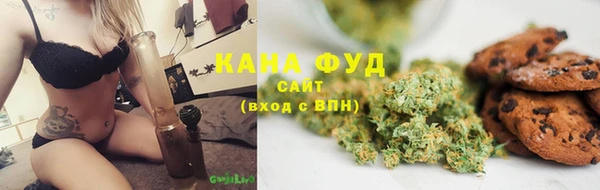 кокаин колумбия Каменка