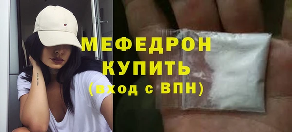 Альфа ПВП Каменногорск
