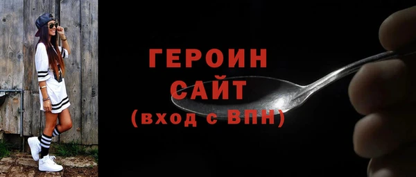 кокаин колумбия Каменка