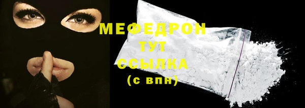 Альфа ПВП Каменногорск