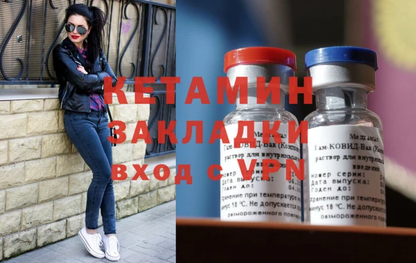 Альфа ПВП Каменногорск