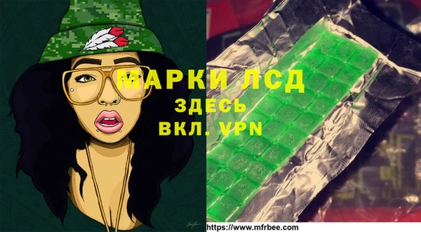 кокаин колумбия Каменка