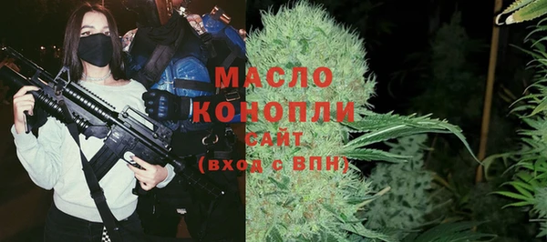 кокаин колумбия Каменка