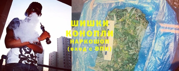 кокаин колумбия Каменка