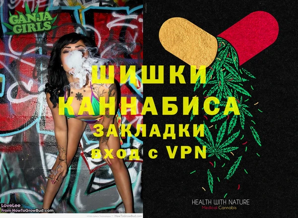 кокаин колумбия Каменка