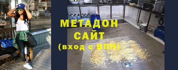 Альфа ПВП Каменногорск