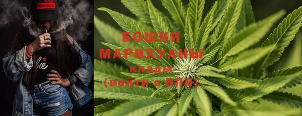 кокаин колумбия Каменка