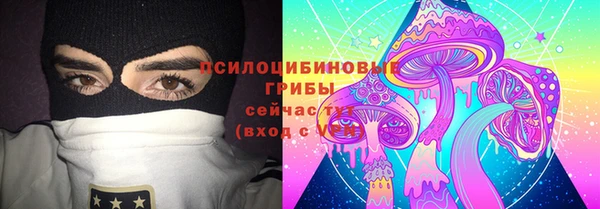 кокаин колумбия Каменка