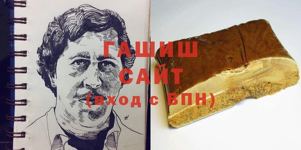 кокаин колумбия Каменка
