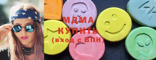 кокаин колумбия Каменка