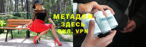 твердый Иннополис