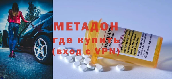 кокаин колумбия Каменка