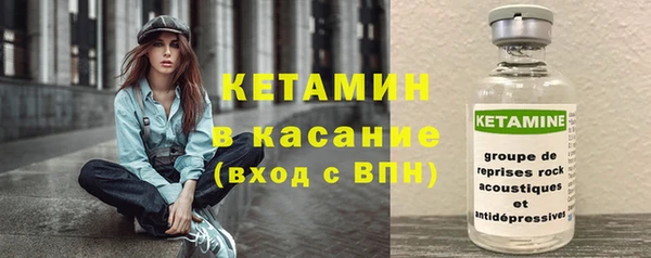 кокаин колумбия Каменка