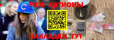 спайс Нягань