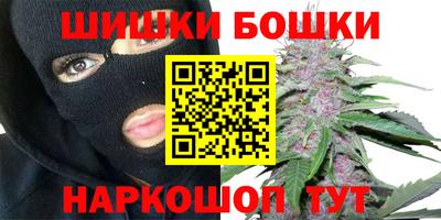 прущие крисы Обнинск