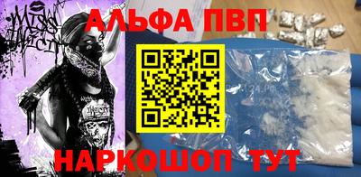 прущие крисы Обнинск
