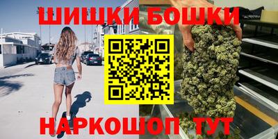 стаф Мирный