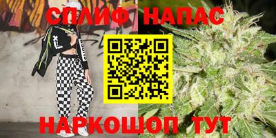 прущие крисы Обнинск