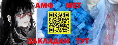 прущие крисы Обнинск