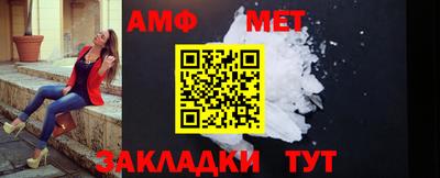 синтетический гашиш Михайловск