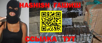 прущие крисы Обнинск
