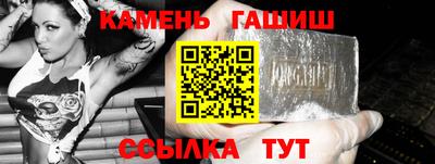 спайс Нягань