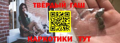 прущие крисы Обнинск