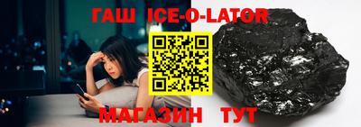 прущие крисы Обнинск