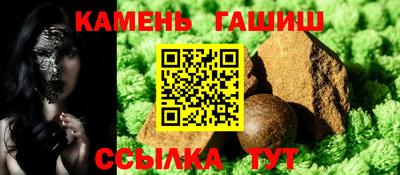 спайс Нягань